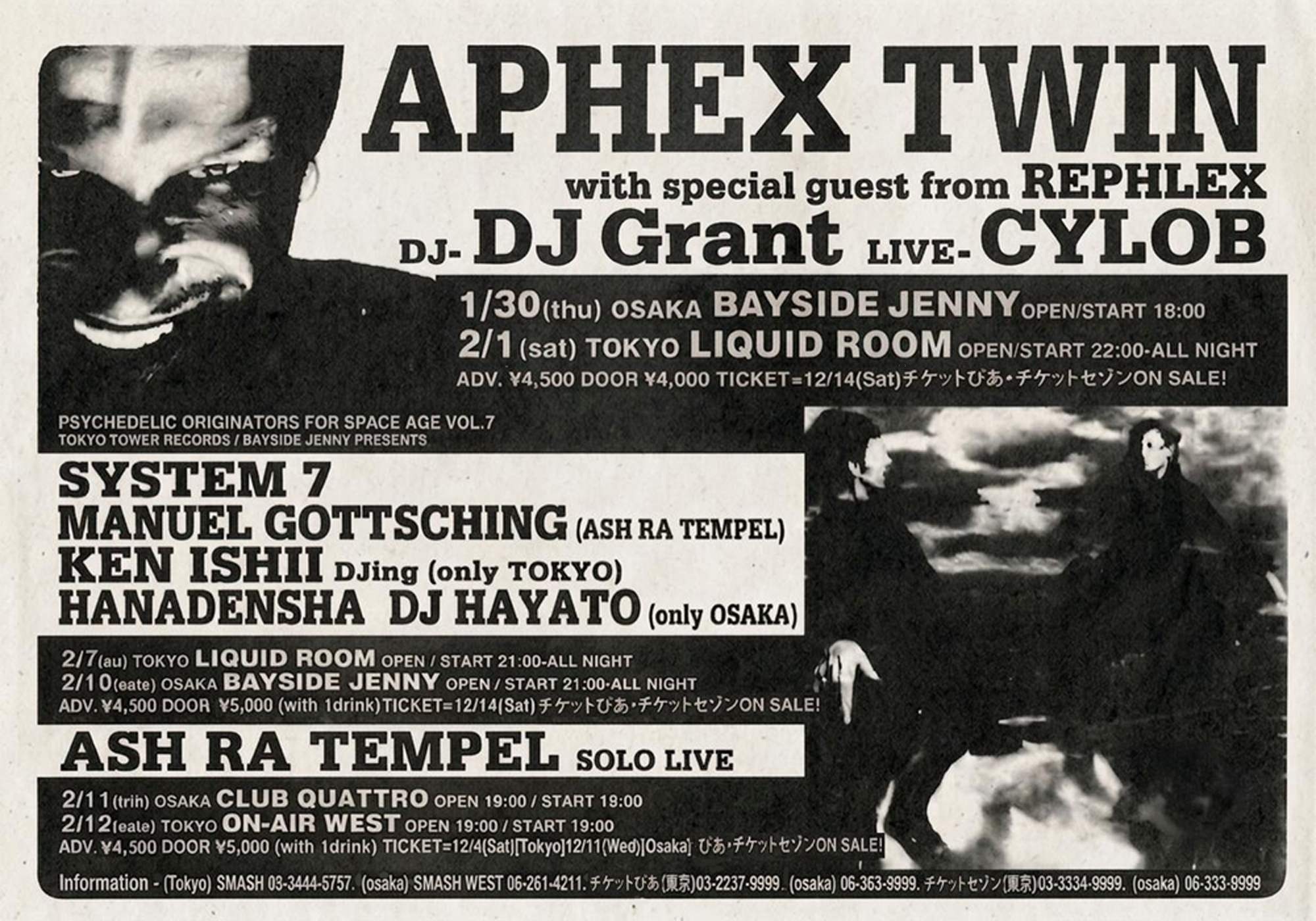 Aphex Twin  1997  Japan Tour  Flyer